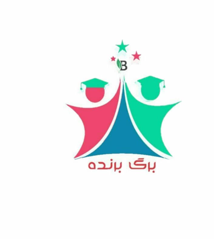 آکادمی کنکور  برگ برنده 